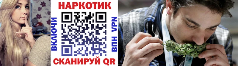 Купить Каннабис  APVP  Меф  Верхняя Тура