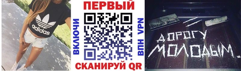 Купить закладки  Верхняя Тура  АМФ 98% 