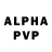 APVP кристаллы Archi Gusev