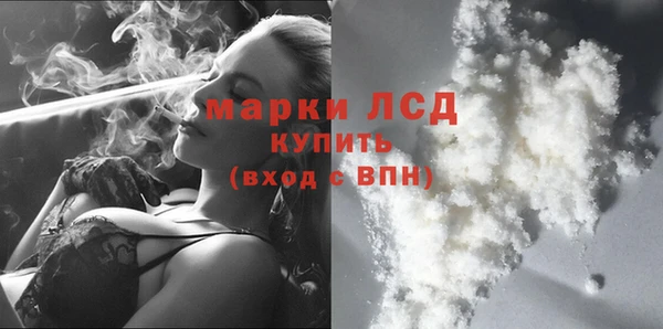 MDMA Premium VHQ Киренск