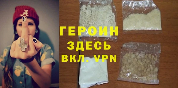MDMA Premium VHQ Киренск