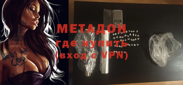 бошки Киреевск