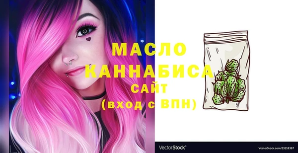 MDMA Premium VHQ Киренск