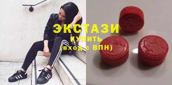 бошки Киреевск