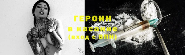 MDMA Premium VHQ Киренск