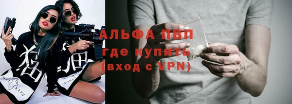 MDMA Premium VHQ Киренск
