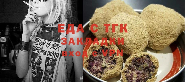 MDMA Premium VHQ Киренск