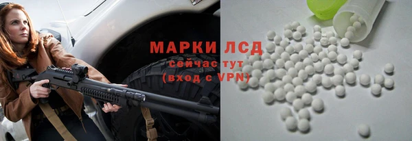 MDMA Premium VHQ Киренск