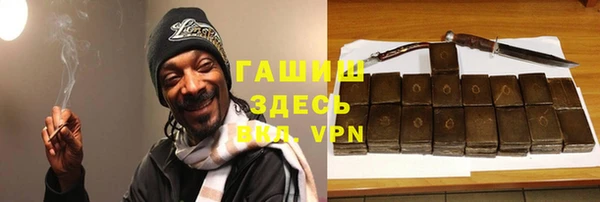 MDMA Premium VHQ Киренск