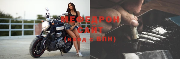 бошки Киреевск