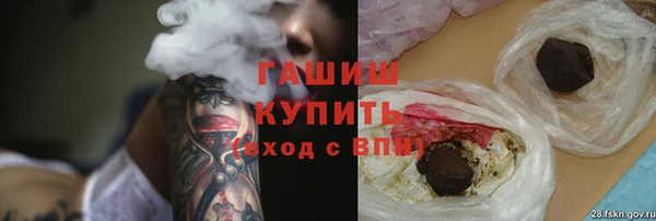 MDMA Premium VHQ Киренск