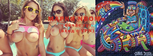 мефедрон мука Кинешма