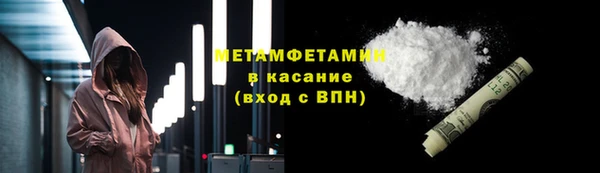 бошки Киреевск