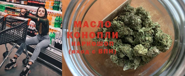 MDMA Premium VHQ Киренск