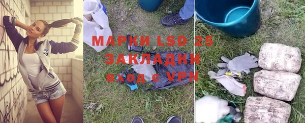MDMA Premium VHQ Киренск