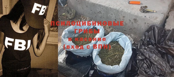 мефедрон мука Кинешма