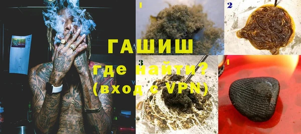 бошки Киреевск