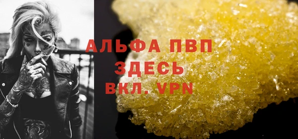 бошки Киреевск