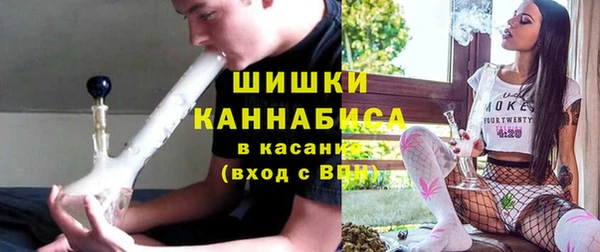 мефедрон мука Кинешма