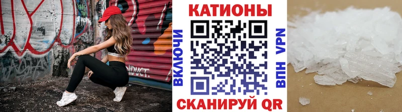 Меф VHQ  Верхняя Тура 