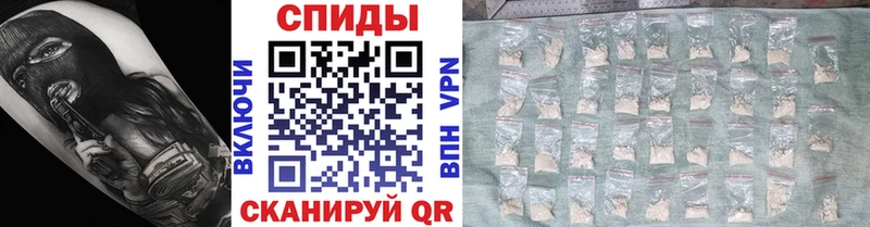 Купить  Верхняя Тура  Первитин Methamphetamine 