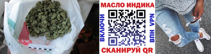 Купить  Верхняя Тура  Дистиллят ТГК жижа 