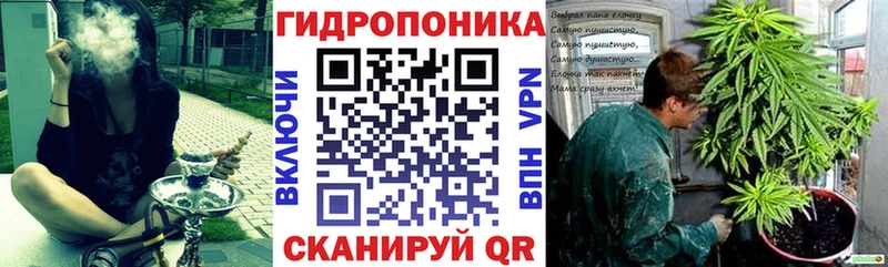 Купить  Верхняя Тура  Канабис THC 21% 